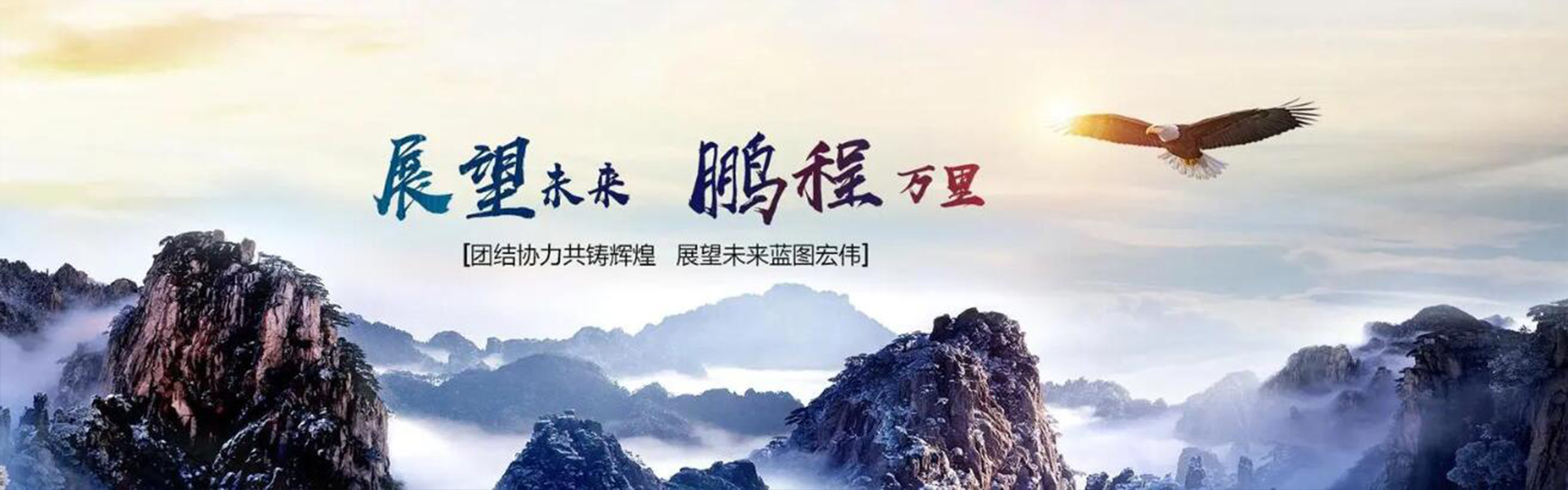 河北建站石家莊建站做網站